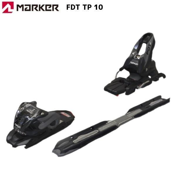 MARKER マーカー ビンディング FDT TP 10 プレートセット MARKER マーカー ビンディング FDT TP 10 プレートセット