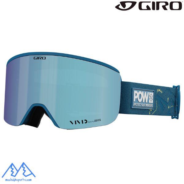 スキー GIRO GIRO ジロ スキー ゴーグル アクシス ブルー AXIS POW VIVID
