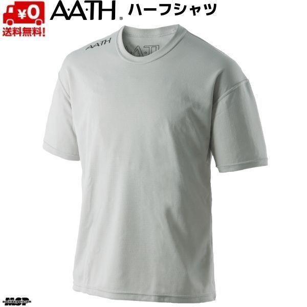 AATH アース リカバリー ハーフ Tシャツ グレー オンヨネ HALF-SHIRT