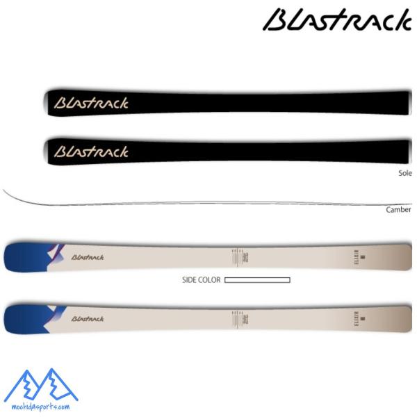 BLASTRACK ELIXIR/Eブラストラック エリキサー E シリーズ最速モデルELIXIR-Exceed（E）が誕生して初のモデルチェンジになります。初代の高速域での安定性・走破性を受け継ぎ、コブ斜面、不整地を含めた幅広いシチュエー...