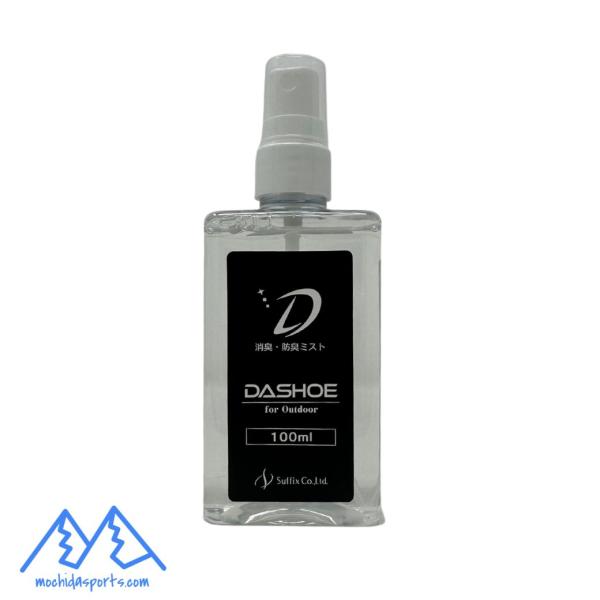 DASHOE（ダッシュー）小型タイプ消臭スプレー 100ml 気になる臭いを瞬間消臭汗臭や足の臭いは消臭剤では消えにくい。そんな常識を覆す新しいコンセプトの消臭剤「DASHOE」。スプレーした瞬間に臭いを消し、その消臭効果は長期間継続する。...