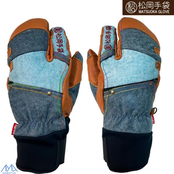 松岡手袋 マツオカグローブExtream Ride Denim ESK-2330D 松岡グローブ 3フィンガー エルゴグリップグローブ ２０２６モデル 袖口5mm切り込みアップで楽々フィッティング手の甲の縫い糸がレインボーカラーとなります。...