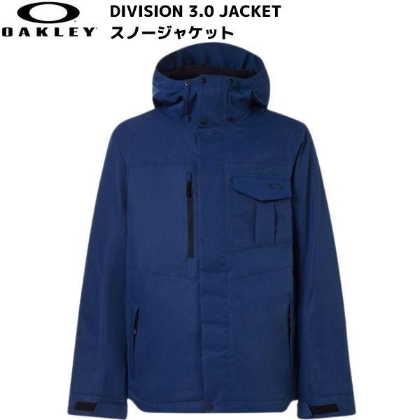 OAKLEY オークリー スキージャケット スキーウエア ブルー OAKLEY オークリー スキージャケット スキーウエア ブルー