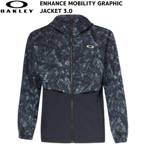 OAKLEY（オークリー） クロス ウーブン ジャケット ブラックプリント 