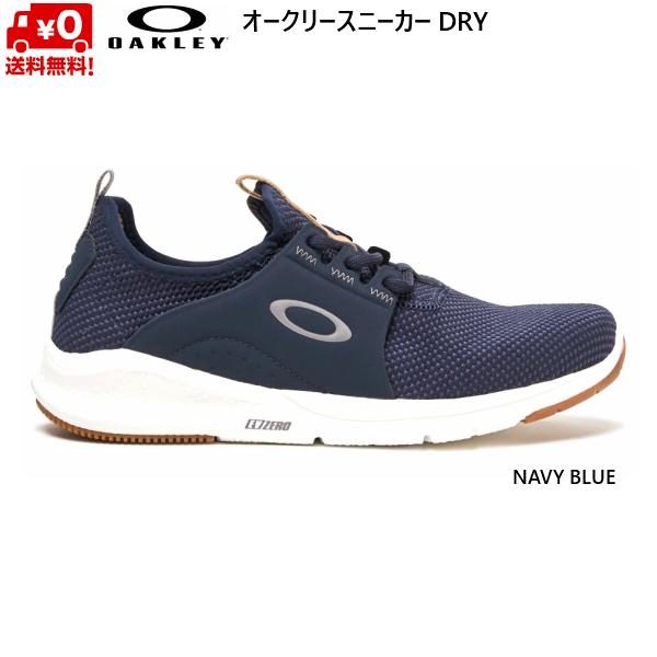 超激レア！オークリー ピットテクニカルギア シューズ 23.5cm - 通販