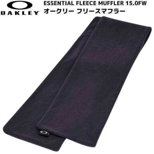OAKLEY（オークリー） フリース マフラー ブラック OAKLEY ESSENTIAL