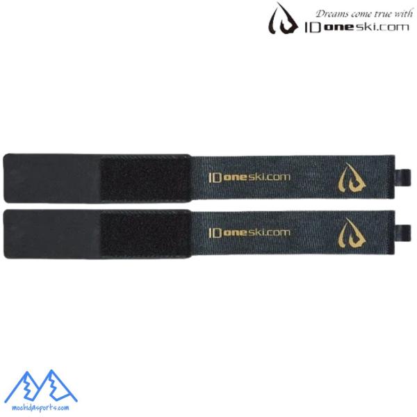 ID one SKI Band（2本組）スキーバンドスキー板をしっかり止められるスキーバンドですスキーバンド ノーマル　サイズ ： 長さ430mm×幅50mm