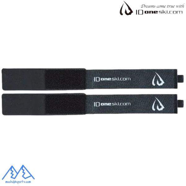 ID one SKI Band（2本組）スキーバンドスキー板をしっかり止められるスキーバンドですスキーバンド ノーマル　サイズ ： 長さ430mm×幅50mm