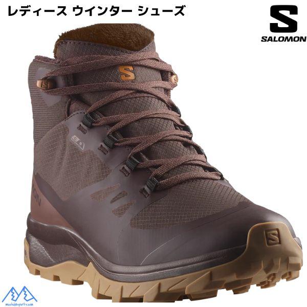 サロモン レディース ウインター シューズ アウトドア トレッキング SALOMON OUTSNAP CSWP W Black Coffee Peppercorn Gum #4 L47685100