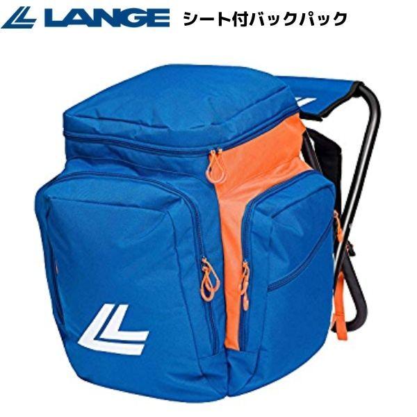 ラング イス付 バックパック LANGE BACKPACK SEAT バックパック シート LKIB103