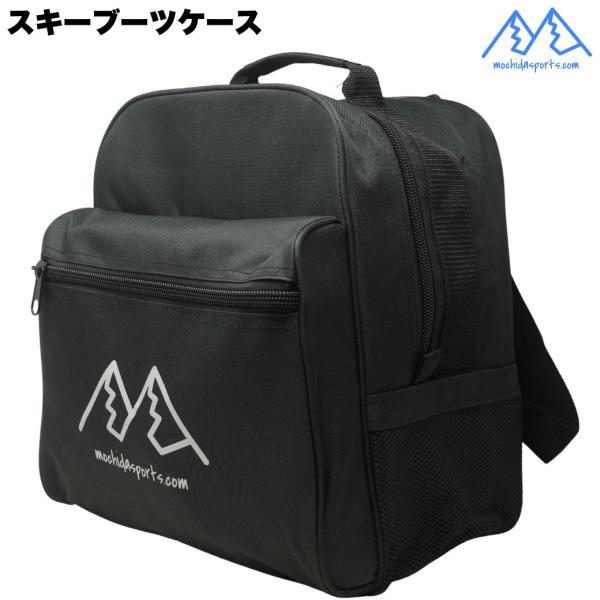 MSP スキーブーツバッグORIGINAL BOOTS BACK PACKデイパックスタイルの便利なブーツバッグ低価格高品質のMSPオリジナル商品です背負ったとき背中に直接ブーツが当たらないためのクッションパットを付け小物を収納できるファス...