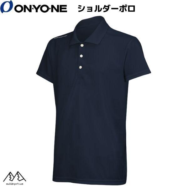 激レア❕　IPセレクト　ONYONE コラボ　ポロシャツ 激レア❕ IPセレクト ONYONE コラボ ポロシャツ - メルカリ