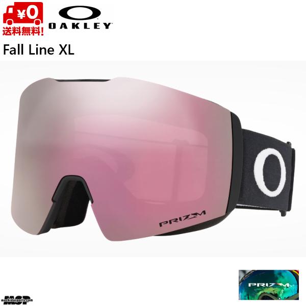 銀座 OAKLEY FALL LINE XL オークリー フォールライン XL アクセサリー