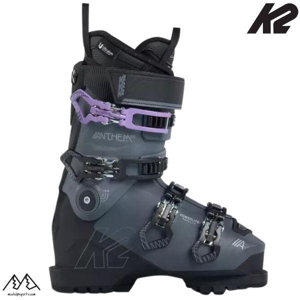 K2 Anthem Pro スキーブーツ ブラック K2 ケイツー スキーブーツ アンセム 85 ANTHEM 85 LV GRIPWALK