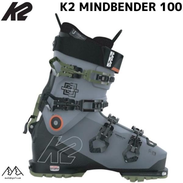 K2 ケイツー スキーブーツ マインドベンダー 100 グレー ブルー