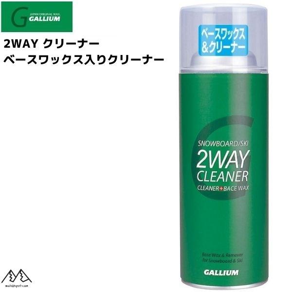 Evernew Pnw002 Zardoz ザードス ノットワックス リフィルキットg 激安の新品 型落ち アウトレット 家電 通販 Xprice エクスプライス 旧 Premoa プレモア