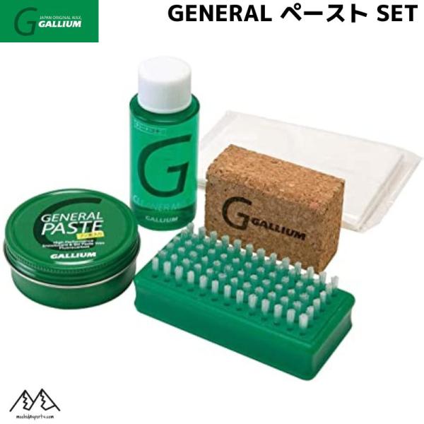 GALLIUM（ガリウム） ペーストワックスセット フッ素配合 GALLIUM