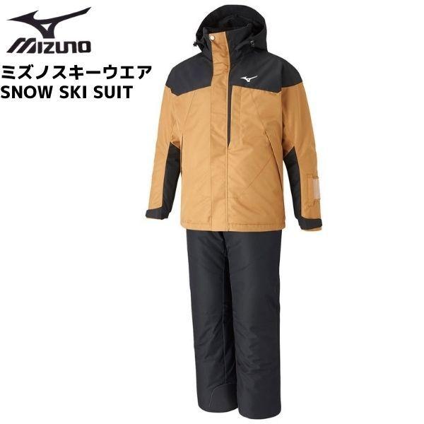 MIZUNO ミズノ スキーウエア スキースーツ コヨーテ ブラウン MIZUNO ミズノ スキーウエア スキースーツ コヨーテ ブラウン