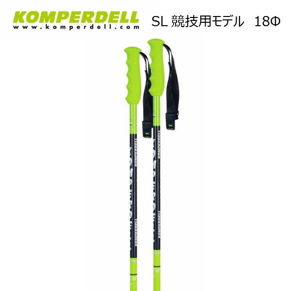 コンパーデル レーシング スキーポール Komperdell Nationalteam 18mm ナショナルチーム Sl 48 1 48 Msp Net Shop Yahoo 店 通販 Yahoo ショッピング