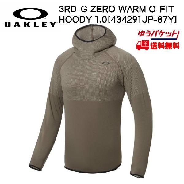 ラ*ー様 オークリー 3rd-G Zero Warm Fleece 上下セット■ 楽天市場】3rd－g zero warm o－fit hoody 1．の通販
