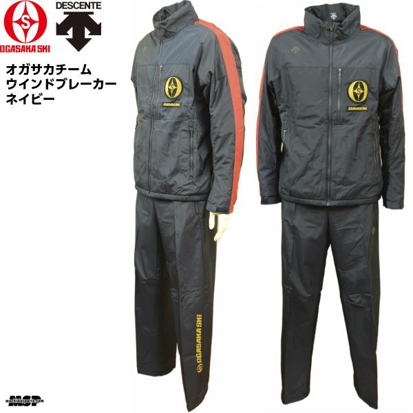 OGASAKA オガサカチーム ウインドブレーカーセット ネイビー OGASAKA オガサカチーム ウインドブレーカーセット ネイビー