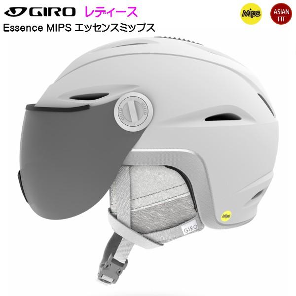 ジロ レディース バイザーヘルメット GIRO Essence MIPS エッセンス ミップス ホワイト Matte White 7103248