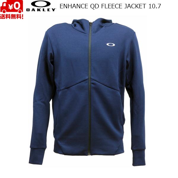 オークリー(OAKLEY) ジャケット トレーナー メンズパーカー オークリー(OAKLEY) ジャケット トレーナー メンズパーカー