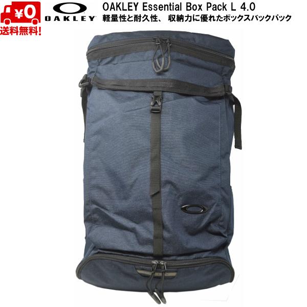 オークリー ボックス型 バックパック リュック シューズポケット付 ネイビー OAKLEY Essential Box Pack Ｌ 4.0  BLACK IRIS FOS900232-6DG