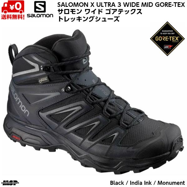 salomon x ultra 3 wide mid gtx