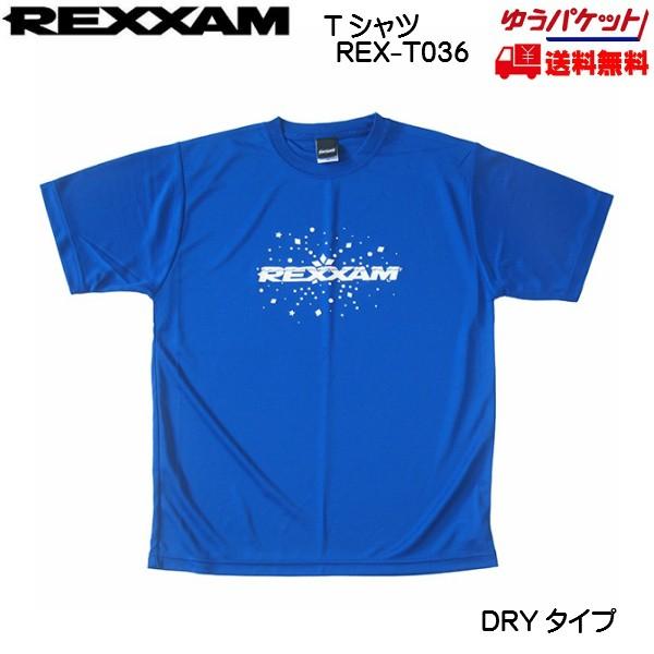 NU REXXAM hC TVc DRY T-SHIRTS Rogu[ REX-T036-BLUE