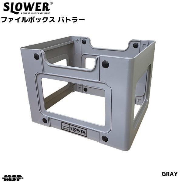 XE[ t@C{bNX gݗĎ O[og[ SLW217