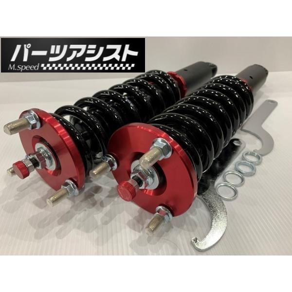 パーツアシスト製! S130Z GC210 GC211 DR30 フルタップ リア 車 パーツアシスト製! S130Z GC210 GC211 DR30 フルタップ リア 車