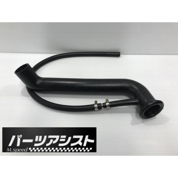 ハコスカ　ガソリンタンク □□ ハコスカ 50L フューエル タンクホース パーツアシスト製 75L