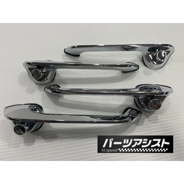 ハコスカ４ドア　フロントドアロック 左右セットGC10　スカイライン ハコスカ4ドア フロントドアロック 左右セットGC10