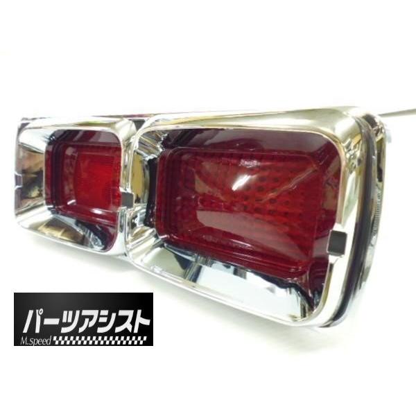 □□ ハコスカ 後期用 レプリカ テール ランプ 左右 set GTR テール