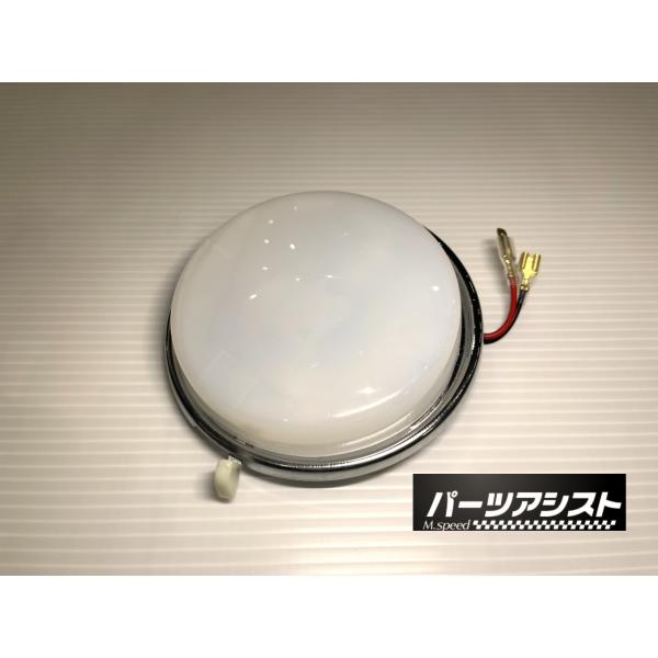 □□ ハコスカ 前期用 ルーム ランプ ASSY パーツアシスト製 カーテシ