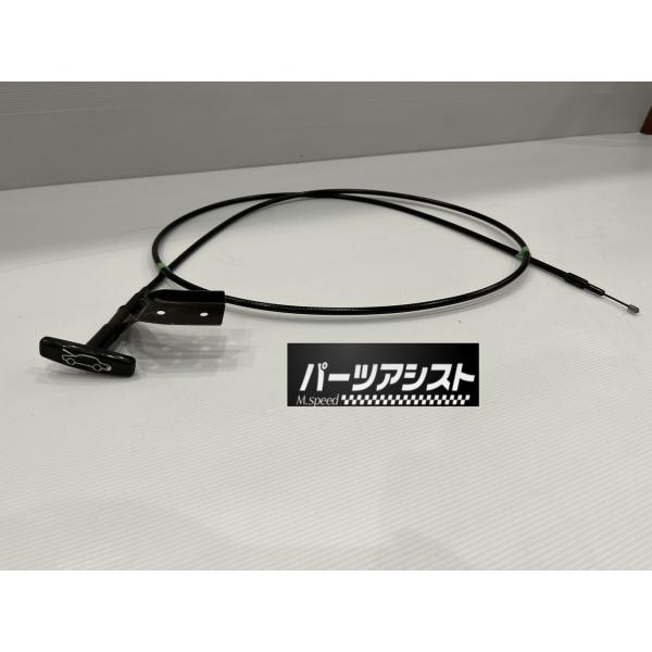 「日産ケンメリ又はブルーバード810 6気筒 ボンネットワイヤー アクセルワイヤ □□ ケンメリ ボンネット オープナー ワイヤー パーツアシスト製