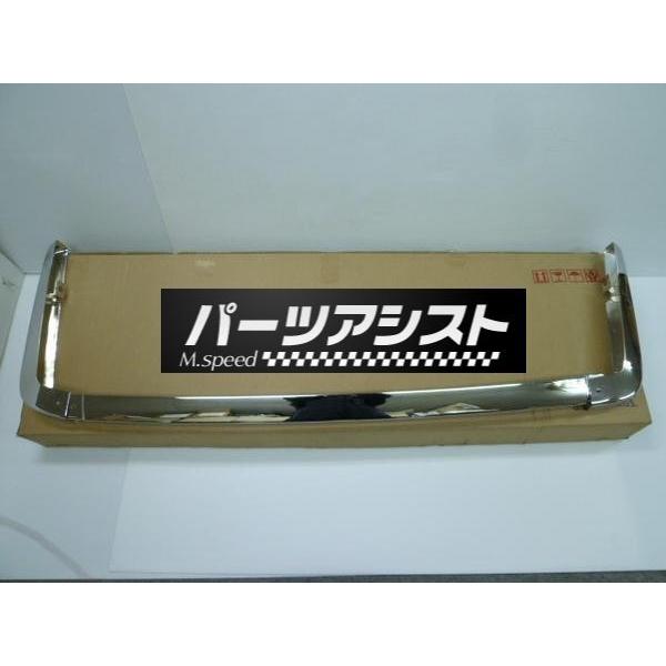 □□ S30Z S31Z リアバンパー レプリカ品 240Z 1970-1977 パーツ