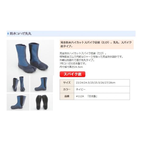 daido 哯Ζ MQ̓{ hRn[ XpCN܁iсjShnCJbgXpCN܁@ہAXpCN^Cv #112A 112A-daido