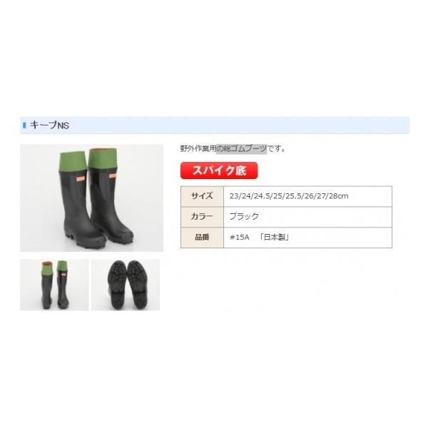 daido 哯Ζ MQ̓{ L[vNS OƗpXpCN̑Su[c J̓̎RdłXpCNłׂɂ #15A 15A-daido