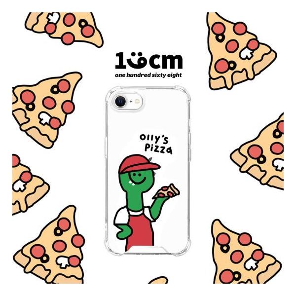 Ki 168cm iPhone 8/7/SE 2.3 nCubhNAP[X OllyS pizza 16822708iSE3