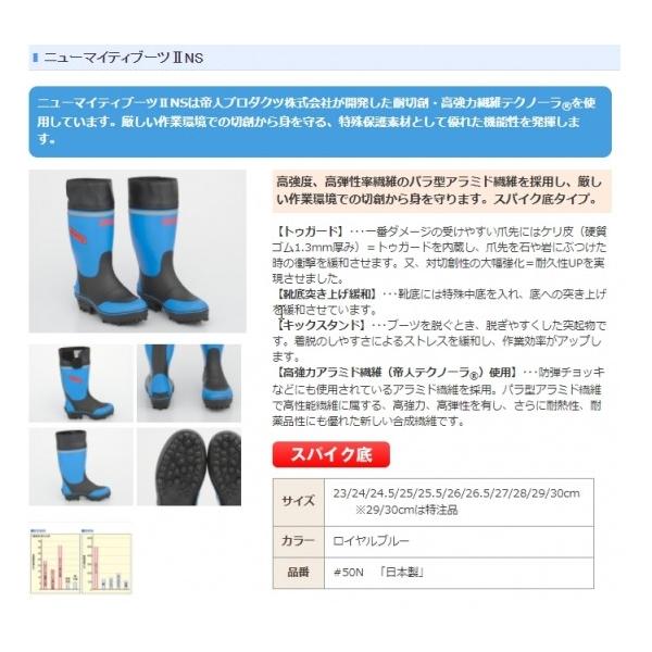 daido 哯Ζ MQ̓{ j[}CeBu[cIINS XpCN xAe@ۂ̃p^A~h@ۂ̗p 30cm  #50N 50N30cm-daido