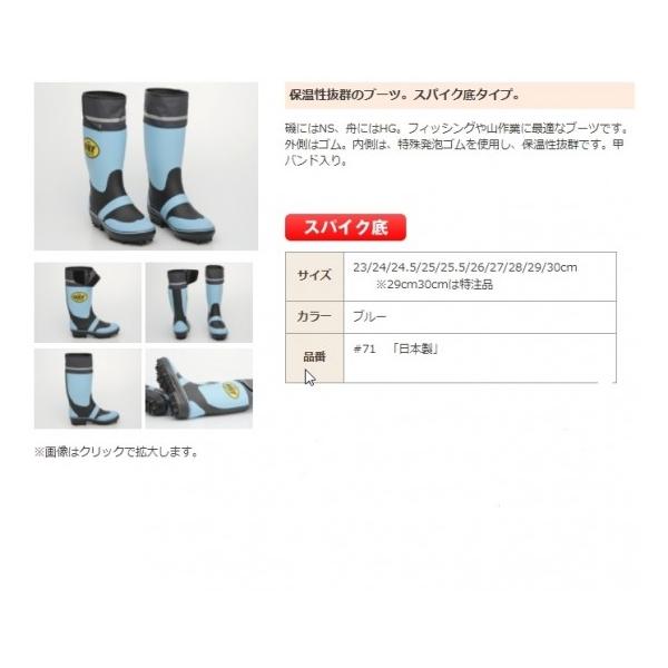 daido 哯Ζ MQ̓{ Ir[u[cNS XpCN O̓SB́AꔭASgpAۉQ̃u[c29cm #71 71B29cm-daido