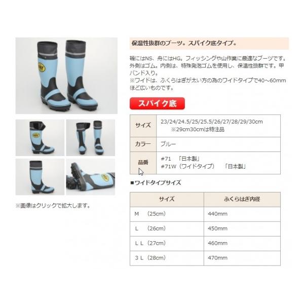 daido 哯Ζ MQ̓{ Ir[u[cNSCh XpCN O̓SB́AꔭASgpAۉQ #71W 71W-daido