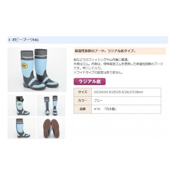 daido 哯Ζ { Ir[u[cHG WA O̓S ͓ꔭASgpۉQ̃u[c boh #76B 76B-daido