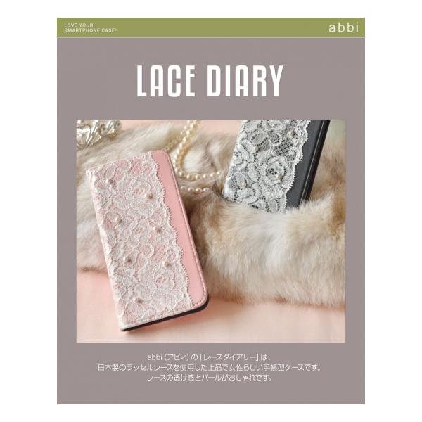 Ki abbiiPhone 8 iPhone 7 iPhone SE 2.3 蒠^ Lace Diary AB19082i9