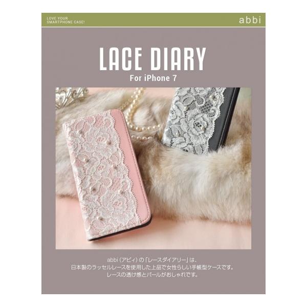 Ki abbi iPhone 8 iPhone 7 iPhone SE 2.3 蒠^ Lace Diary [X_CA[ AB8314i7