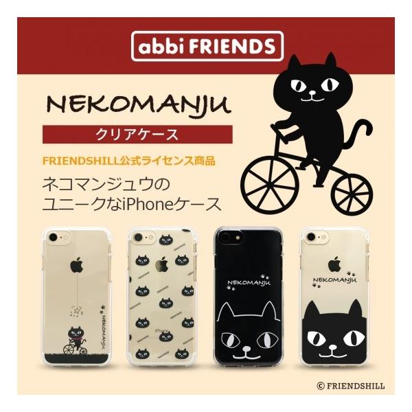 abbi FRIEND iPhone 11 Pro 5.8�C���` ���� �l�R�}���W���E�̃��C�Z���X�f�U�C���̃N���A�C���X�g�P�[�X ABF17080i58R ABF17081i58R ABF17082i58R
