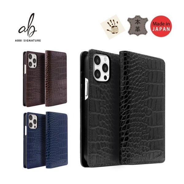 Ki ABBI SIGNATURE iPhone 8 iPhone 7 iPhone SE 2.3 蒠^ LIPARI NR_CP[X ABS22718iSE3NV