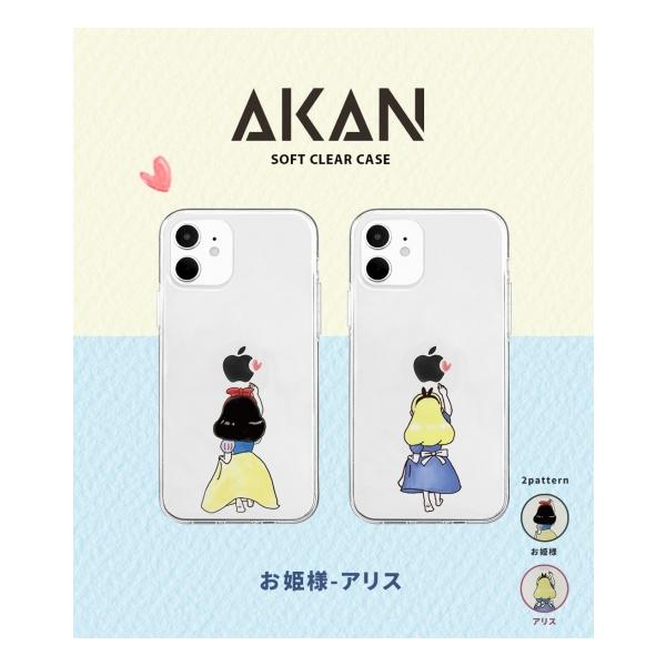 Ki AKAN GCJ iPhone 12 minii5.4C`jNAP[X t@^W[ Pl AX TPUP[XɉCXg AK19191i12 AK19192i12